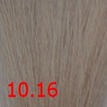 краска kezy involve 10.16 розовое золото Kezy Involve 10.16 розовое золото